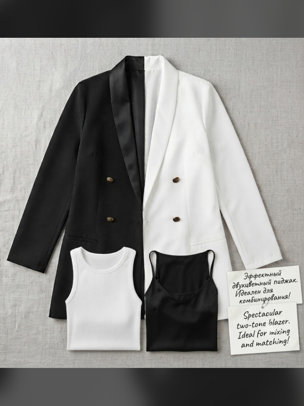 Two-Tone Black White Blazer Size 10 12 Chic Jacket.Women